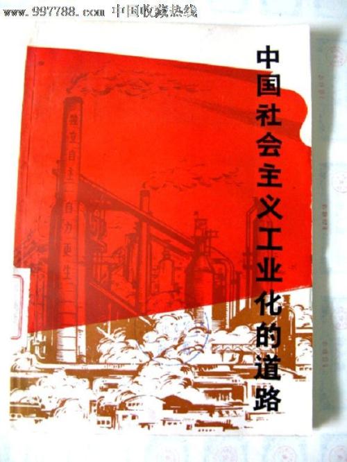 拉文纳美术学院 Market Development Diploma